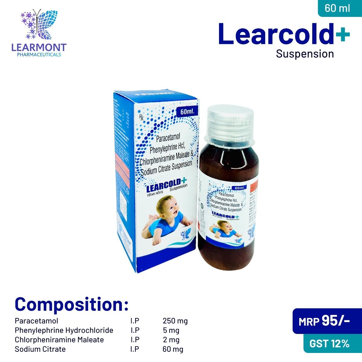 LEARCOLD PLUS